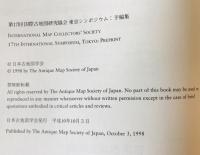 日本地図の歴史と多様な地図文化 : 予稿集
