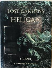 The Lost Gardens of HELIGAN