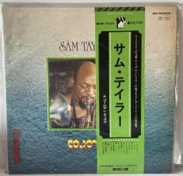 LP サム・テイラーゴールデン・ディスク、サム・テイラー VIM-10003