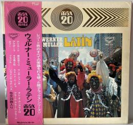 LP WERNER,MULLER latin max 20/ウェルナー・ミューラー・ラテンMax 20、MULLER, WERNER/ウェルナー・ミューラー MAX113