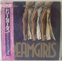 LP　Dreamgirls/ドリームガールズ オリジナル・ブロードウェイ・キャスト、Dreamgirls/ドリームガールズ　25AP2381