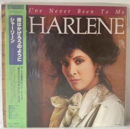 LP 愛はかげろうのように (I've Never Been To Me)、ｃｈarlene/シャーリーン　RMTL-8012