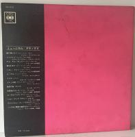 LP Musicals Deluxe/ミュージカル・デラックス XS-15-C