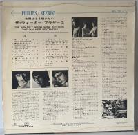 LP  the sun ain't gonna shine anymore/太陽はもう輝かない、The walker brothers/ザ・ウォーカー・ブラザース SFL-7311