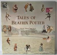 LP Tales Of Beatrix Potter - Music from the Film -、John Lanchbery