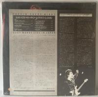 LP Rockin' Every Night - Live in Japan/ロッキン・エヴリ・ナイト (ライヴ・イン・ジャパン)、ゲイリー・ムーア