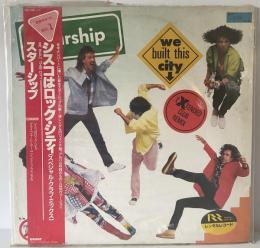 LP  we built this city/シスコはロック・シティ、STARSHIP/スターシップ RPS-1018