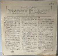LP Big Band percussion/ビッグ・バンド・パーカッション、Ted Heath And His Music/テッド・ヒース楽団  LY7022