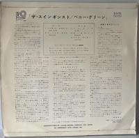 LP The Swingin'est/ザ・スインギンスト、Benny Green/ベニー・グリーン RANK-5039