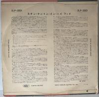 LP KENTON IN HI FI/スタン・ケントン・イン・ハイ・ファイ、STAN KENTON/スタン・ケントン 2LP3001