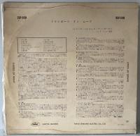 LP Shades of Night/トロンボーン・イン・ムード、Jack Teagarden 2LP-100