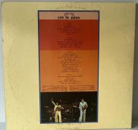 LP Carpenters live in Japan/カーペンターズ ライヴ・イン・ジャパン、Carpenters/カーペンターズ GSW-301-2