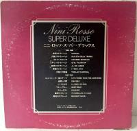 LP  Nini Rosso SUPER DELUXE/ニニ・ロッソ スーパー・デラックス、ニニ・ロッソ  SWX-10102