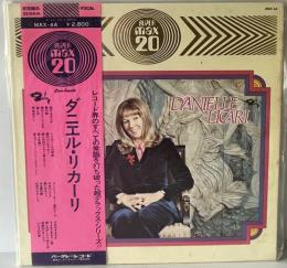 LP Danielle Licari Max 20/ダニエル リカーリ　MAX　20、Danielle Licari Max 20/ダニエル リカーリ/MAX-44/MAX-44