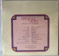 LP Danielle Licari Max 20/ダニエル リカーリ　MAX　20、Danielle Licari Max 20/ダニエル リカーリ/MAX-44/MAX-44