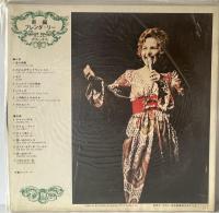 LP brenda lee super deluxe/新編ブレンダ・リー・スーパー・デラックス、LEE, BRENDA/ブレンダ・リー　MCA-10022