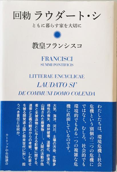 メンタルヘルス事典 : 心の健康大百科(上里一郎, 末松弘行, 田畑治, 西村良二, 丹羽真一 監修) / 株式会社 wit tech / 古本、中古本、古書籍の通販は「日本の古本屋」 / 日本の古本屋 メンタルヘルス事典 : 心の健康大百科(上里一郎, 末松弘行, 田畑治, 西村良二, 丹羽真一 監修) / 株式会社 wit tech / 古本、中古本、古書籍の通販は「日本の古本屋」 / 日本の古本屋