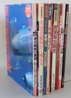 歴史群像太平洋戦史シリーズ8（2001/02）、10（2001/04）、別冊歴史読本連合艦隊かく戦えり（1986/08）、関東軍全戦史（2001/05）、丸増刊号軍艦メカ（1986/10）、零戦（1985/12）、イラストで丸わかり!太平洋戦争（2017/07）、特攻（2007/06）、太平洋戦争早わかりQ&A（2007/08）、陸海空自衛隊2020