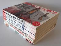 歴史群像　Vol.2（1994/03）、Vol.3（1994/06）、Vol.4（1994/09）、Vol.5（1994/11）、Vol.17（1998/01）、別冊歴史読本　Vol.18（1992/05）、歴史群像　欧州戦史　Vol.1（1997/04）