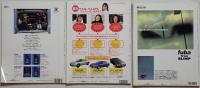 CG　1994/07、1994/11、CAR MAGAZINE　197（1994/11）、202（1995/04）、199（1995/01）