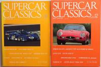 Supercar　Classics　No.1（1989春）、No.6（1990夏）、Carrozzeria Italiana　ANNo.1（1990）、No.8（1991冬）、No.12（1992冬）、No.16（1993冬）、No.24（1995/01）