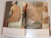 The nude : 西欧美術にみる裸婦の系譜　1、２　２冊揃