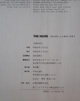 The nude : 西欧美術にみる裸婦の系譜　1、２　２冊揃