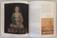 展覧会図録  THE METROPOLITAN MUSEUM OF ART Asia  不明  METROPOLITAN MUSEUM