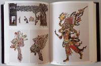 中国美術全書　工芸美術篇（中国語）