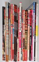 プロレス関係雑誌　Number20、Number追悼特別編集、週刊ゴング8月4日増刊号、東スポ　プロレス年鑑’07、’08、週刊ゴング2月23日増刊号、月間プロレススペシャル　Vol.28、週刊ゴング8月2日増刊号、週刊プロレス別冊秋季号、週刊プロレス緊急増刊1/23　No.774、週刊ゴング特別編集Superstars500、平成スポーツ史Vol.4、週刊アサヒ芸能増刊、ゴング格闘技5月号増刊、ベストムックシリーズ87　2冊、Luchas2008　Vol.002、ベースボールマガジン　1997/9/23No.189、　ケーフェイVol.5、ビッグレスラー3、プロレス王国特別編集’97プロレス年鑑、Pro-wrestling2002、マーシャルアーツNo.13、Gスピリッツ　Vol.3、ケトルVol.46　2018/11、週刊プロレス2017/12