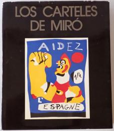 Los carteles de Miro (Spanish Edition)