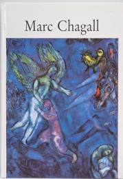 Nice 1991 Marc Chagall 