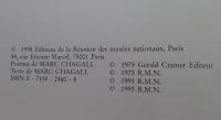 Nice 1991 Marc Chagall 