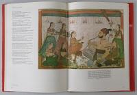 The love teachings of Kama Sutra : with extracts from Koka shastra, Ananga ranga and other famous Indian works on love