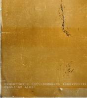 アメリカ小図書館のシステム　