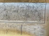 【古地図】奈良　応急修正版　五万分之一 1960