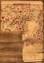【古地図】早わかり新案俯瞰　日露戦争地図　1/4欠損