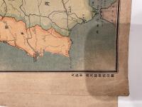 【古地図】欧羅巴戦局地図　大正3年　大阪朝日新聞発行 　破れあり