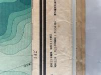 【古地図】日本主部　二百万分一　昭和23年編集、昭和31年修正、昭和32年発行　地理調査所　ヤケ、破れあり