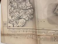 【古地図】豊橋　蒲郡　五万分一地形図　昭和25年　地理調査所発行　数枚をつなぎ合わせた跡あり　書き込み、破れあり