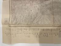 【古地図】乗鞍嶽　五万分一地形図高山8号（共16面）　昭和8年　大日本帝國陸地測量部発行