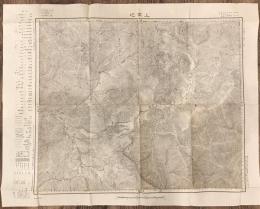 【古地図】上高地　五万分一地形図高山7号（共16面）　昭和6年　大日本帝國陸地測量部発行