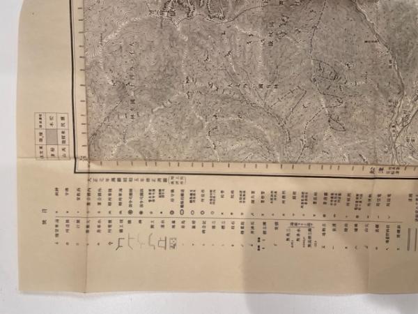 古地図】上高地 五万分一地形図高山7号（共16面） 昭和6年 大