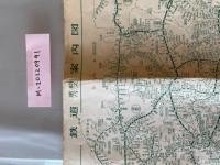 【古地図】鉄道　連絡バス　案内図（関西方面）　日地出版　少々の書き込み、シミあり