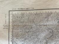 【古地図】上有知　五万分一地形図岐阜3号（共16面）　大正2年　大日本帝國陸地測量部発行　穴あり