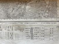 【古地図】上有知　五万分一地形図岐阜3号（共16面）　大正2年　大日本帝國陸地測量部発行　穴あり