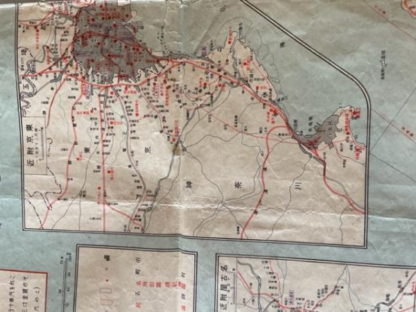 古地図】東宮御成婚記念 日本交通文縣地図「其三十二」 岩手縣