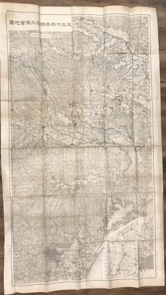 2024年新作 古地図】大正十四年仙台地方大演習明細図 陸地測量 五万分一之尺 古地図