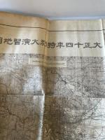 【古地図】大正十四年仙台地方大演習明細図　五万分一之尺　陸地測量部　書き込みあり