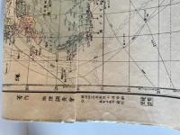 【古地図】最新詳密　世界全地図　地理調査会著作　明治42年　法令館発行